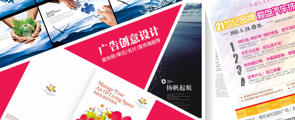 操美女逼逼免费看